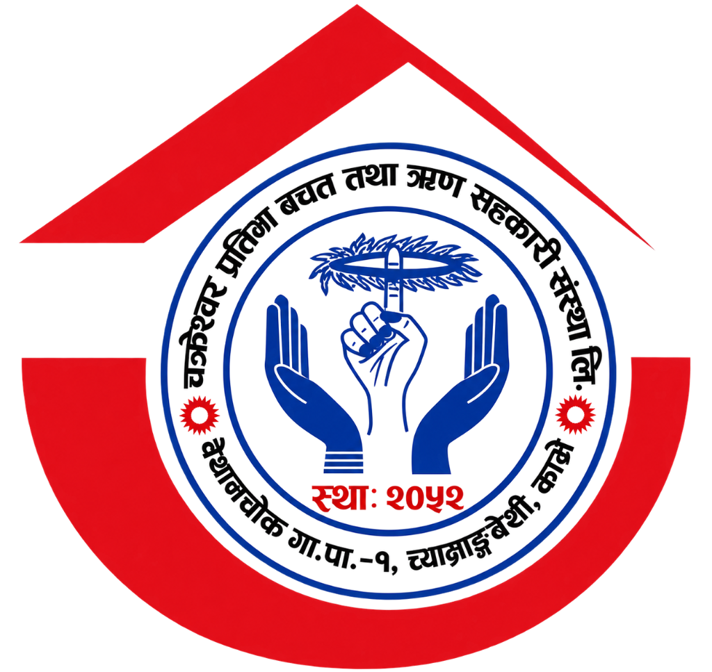 Chakreshwor Prativa SACCOS logo